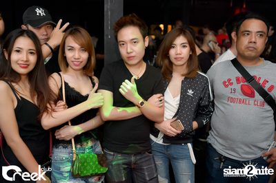 ปาร์ตี้คืนวันเสาร์ ที่ร้าน ครีก คลับ, เลียบทางด่วนรามอินทรา — photo 35
