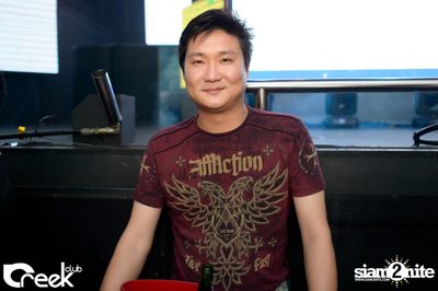 ปาร์ตี้คืนวันเสาร์ ที่ร้าน ครีก คลับ, เลียบทางด่วนรามอินทรา — photo 42