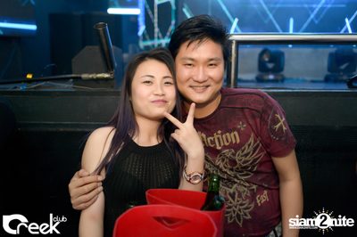 ปาร์ตี้คืนวันเสาร์ ที่ร้าน ครีก คลับ, เลียบทางด่วนรามอินทรา — photo 43