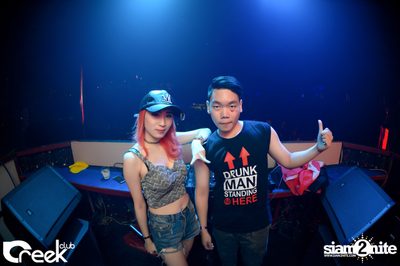 ปาร์ตี้คืนวันเสาร์ ที่ร้าน ครีก คลับ, เลียบทางด่วนรามอินทรา — photo 74