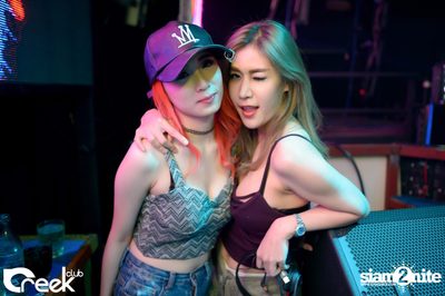 ปาร์ตี้คืนวันเสาร์ ที่ร้าน ครีก คลับ, เลียบทางด่วนรามอินทรา — photo 77