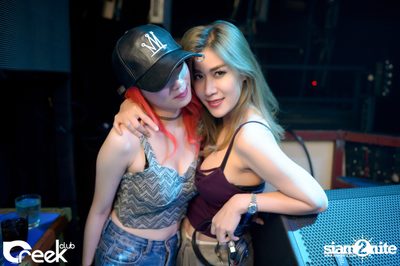 ปาร์ตี้คืนวันเสาร์ ที่ร้าน ครีก คลับ, เลียบทางด่วนรามอินทรา — photo 78