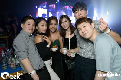 ปาร์ตี้คืนวันเสาร์ ที่ร้าน ครีก คลับ, เลียบทางด่วนรามอินทรา — photo 88