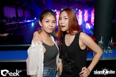 ปาร์ตี้คืนวันเสาร์ ที่ร้าน ครีก คลับ, เลียบทางด่วนรามอินทรา — photo 97