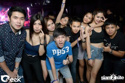 ปาร์ตี้คืนวันเสาร์ ที่ร้าน ครีก คลับ, เลียบทางด่วนรามอินทรา — photo 100