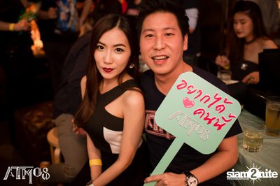 Atmos 1st Anniversary w/ Lipta Concert — photo 24