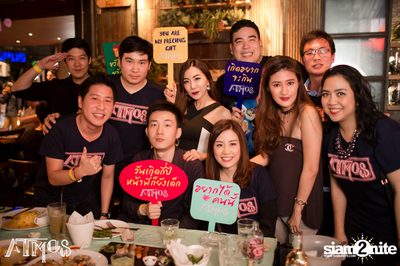 Atmos 1st Anniversary w/ Lipta Concert — photo 26