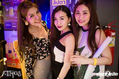 Atmos 1st Anniversary w/ Lipta Concert — photo 90