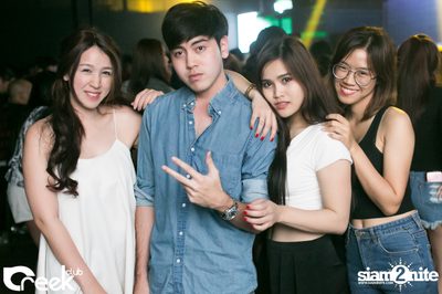 ปาร์ตี้คืนวันเสาร์ ที่ร้าน ครีก คลับ, เลียบทางด่วนรามอินทรา — photo 6