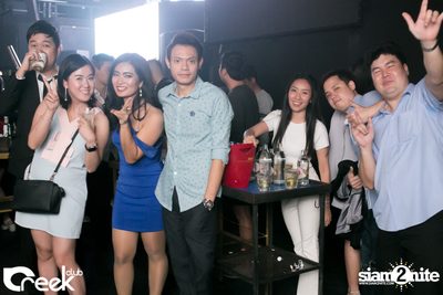 ปาร์ตี้คืนวันเสาร์ ที่ร้าน ครีก คลับ, เลียบทางด่วนรามอินทรา — photo 7