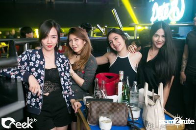 ปาร์ตี้คืนวันเสาร์ ที่ร้าน ครีก คลับ, เลียบทางด่วนรามอินทรา — photo 8