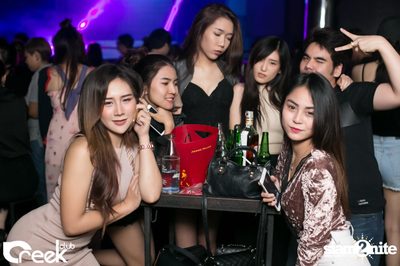 ปาร์ตี้คืนวันเสาร์ ที่ร้าน ครีก คลับ, เลียบทางด่วนรามอินทรา — photo 9