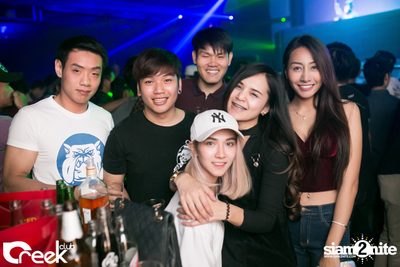 ปาร์ตี้คืนวันเสาร์ ที่ร้าน ครีก คลับ, เลียบทางด่วนรามอินทรา — photo 15