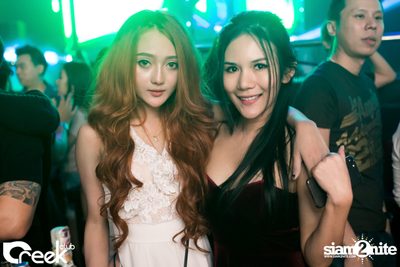 ปาร์ตี้คืนวันเสาร์ ที่ร้าน ครีก คลับ, เลียบทางด่วนรามอินทรา — photo 27