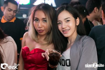 ปาร์ตี้คืนวันเสาร์ ที่ร้าน ครีก คลับ, เลียบทางด่วนรามอินทรา — photo 35