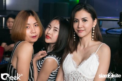 ปาร์ตี้คืนวันเสาร์ ที่ร้าน ครีก คลับ, เลียบทางด่วนรามอินทรา — photo 36