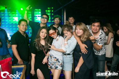 ปาร์ตี้คืนวันเสาร์ ที่ร้าน ครีก คลับ, เลียบทางด่วนรามอินทรา — photo 47