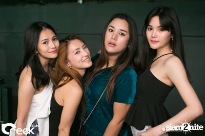 ปาร์ตี้คืนวันเสาร์ ที่ร้าน ครีก คลับ, เลียบทางด่วนรามอินทรา — photo 48