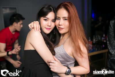 ปาร์ตี้คืนวันเสาร์ ที่ร้าน ครีก คลับ, เลียบทางด่วนรามอินทรา — photo 53