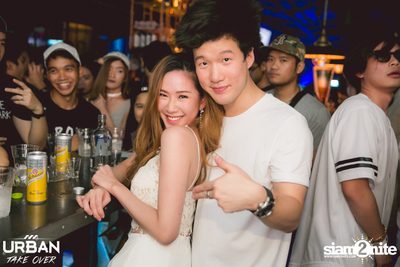 Urban Take Over #4 ที่ สเวย์ — photo 3