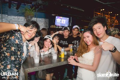 Urban Take Over #4 ที่ สเวย์ — photo 4