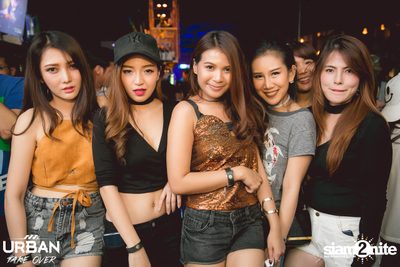 Urban Take Over #4 ที่ สเวย์ — photo 11