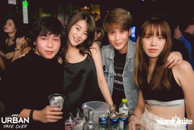 Urban Take Over #4 ที่ สเวย์ — photo 13