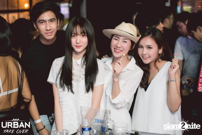 Urban Take Over #4 ที่ สเวย์ — photo 32