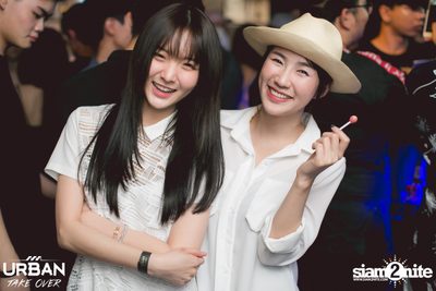 Urban Take Over #4 ที่ สเวย์ — photo 35
