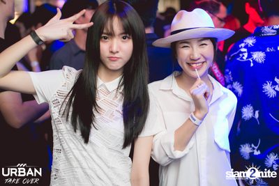 Urban Take Over #4 ที่ สเวย์ — photo 36