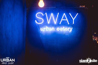 Urban Take Over #4 ที่ สเวย์ — photo 51