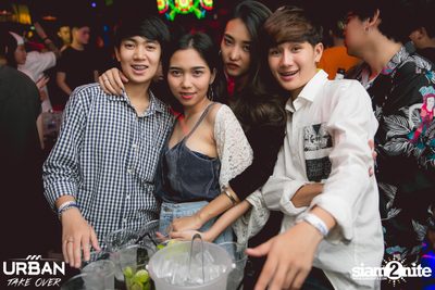 Urban Take Over #4 ที่ สเวย์ — photo 58