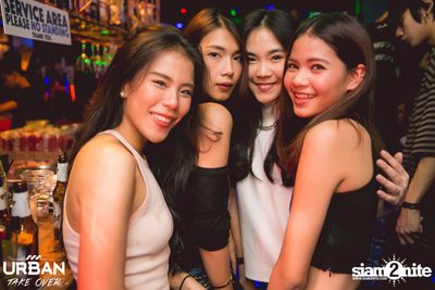 Urban Take Over #4 ที่ สเวย์ — photo 63