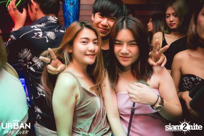 Urban Take Over #4 ที่ สเวย์ — photo 84