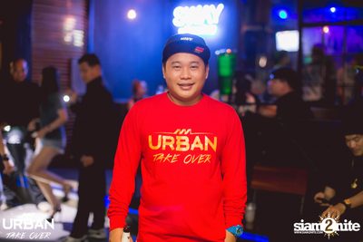 Urban Take Over #4 ที่ สเวย์ — photo 110