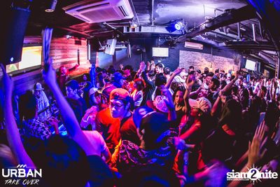 Urban Take Over #4 ที่ สเวย์ — photo 125