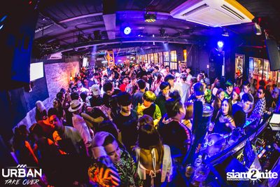 Urban Take Over #4 ที่ สเวย์ — photo 132