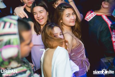 Urban Take Over #4 ที่ สเวย์ — photo 135