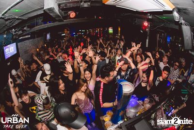 Urban Take Over #4 ที่ สเวย์ — photo 141