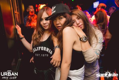 Urban Take Over #4 ที่ สเวย์ — photo 152