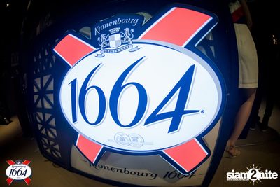 Kronenbourg pres. Stamp Live at 7th Street — photo 23