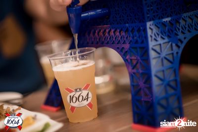 Kronenbourg pres. Stamp Live at 7th Street — photo 73