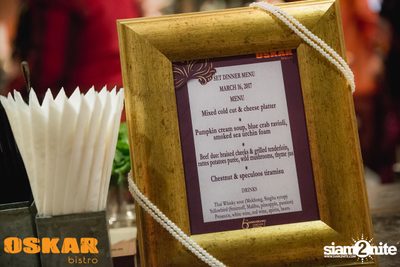 Oskar 6th Anniversary | Venetian Festival (Album 1) — photo 1