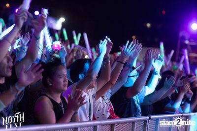 NORTH FEST | Chiang Mai - วันที่ 2 (อัลบั้มที่ 3) — photo 58