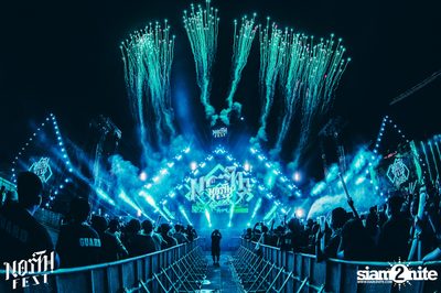 NORTH FEST | Chiang Mai - วันที่ 2 (อัลบั้มที่ 3) — photo 68