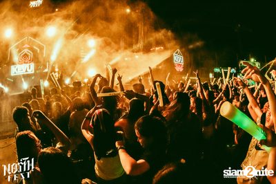NORTH FEST | Chiang Mai - วันที่ 2 (อัลบั้มที่ 3) — photo 69