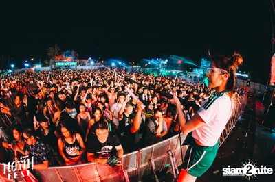 NORTH FEST | Chiang Mai - วันที่ 2 (อัลบั้มที่ 3) — photo 122