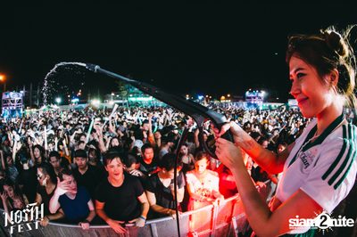 NORTH FEST | Chiang Mai - วันที่ 2 (อัลบั้มที่ 3) — photo 125