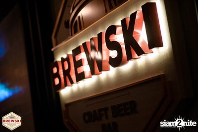 St Patricks Day at Brewski | Radisson Blu Plaza — photo 151