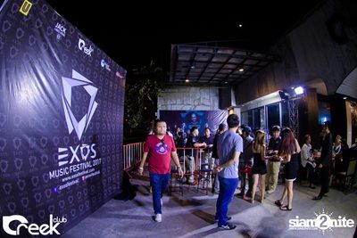 Pre Party: EXOS Music Festival 2017 กับ Krunk ที่ ครีก คลับ — photo 12